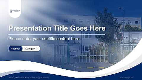 University of the Saxon Police (University of Applied Sciences) Lecture Sharing and Networking Event PPT Template