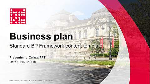 Berlin University of the Arts Competition/Entrepreneurship Contest PPT Template
