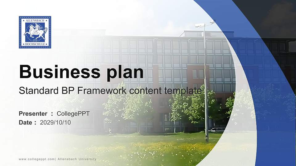 Allensbach University Competition/Entrepreneurship Contest PPT Template16:9 ratio PPT effect preview image