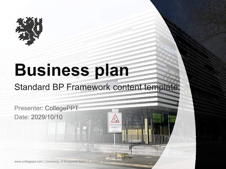 University of Wuppertal – Haspel campus Competition/Entrepreneurship Contest PPT Template4:3 ratio PPT effect preview image9