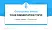 XU Exponential University of Applied Sciences Graduation Thesis Defense PPT Template