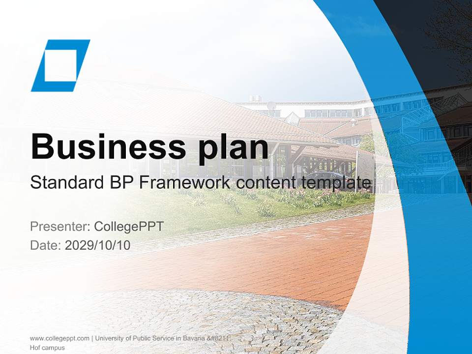University of Public Service in Bavaria – Hof campus Competition/Entrepreneurship Contest PPT Template4:3 ratio PPT effect preview image9