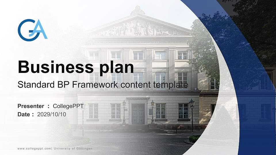 University of Göttingen Competition/Entrepreneurship Contest PPT Template16:9 ratio PPT effect preview image