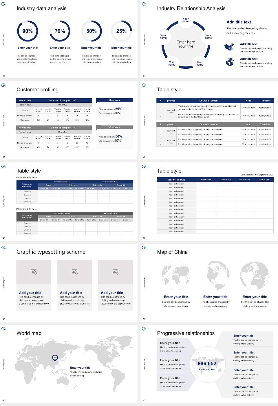 University of Göttingen Competition/Entrepreneurship Contest PPT Template16:9 ratio PPT effect preview image5