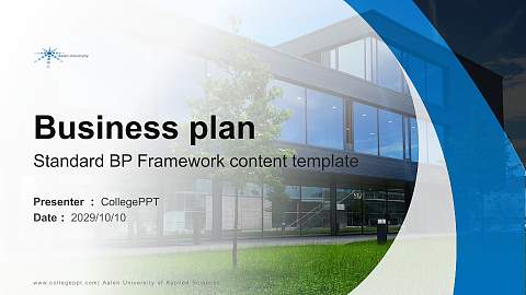 Aalen University of Applied Sciences Competition/Entrepreneurship Contest PPT Template