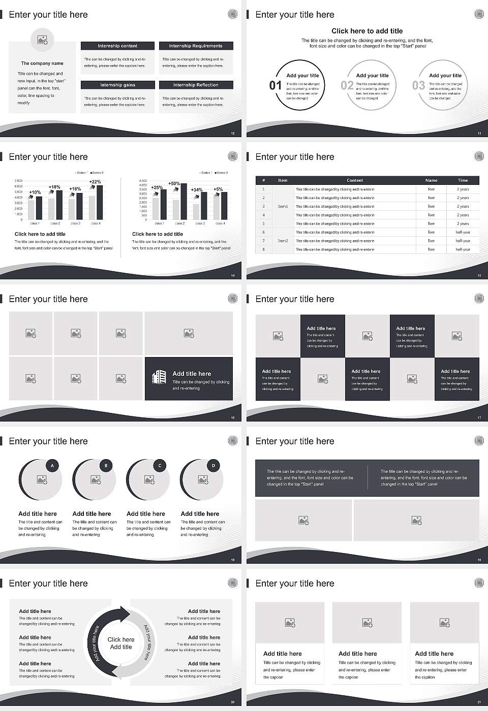University of Stuttgart Lecture Sharing and Networking Event PPT Template16:9 ratio PPT effect preview image3
