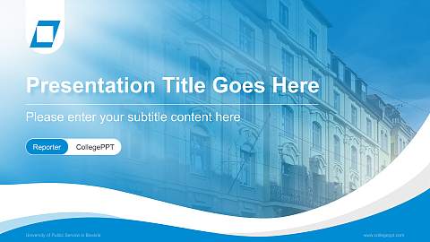 University of Public Service in Bavaria Lecture Sharing and Networking Event PPT Template