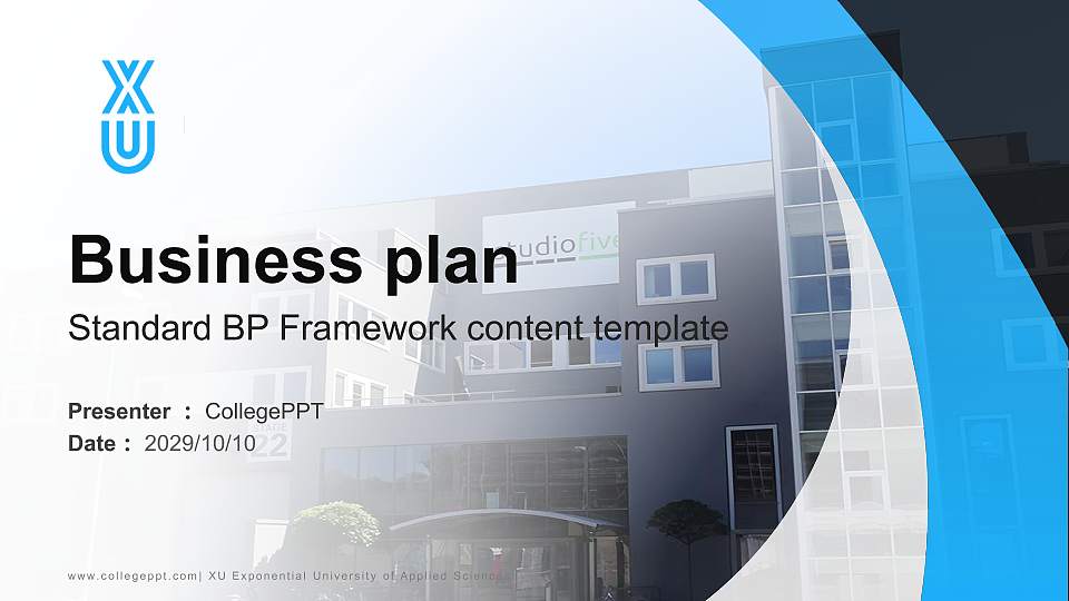 XU Exponential University of Applied Sciences Competition/Entrepreneurship Contest PPT Template16:9 ratio PPT effect preview image