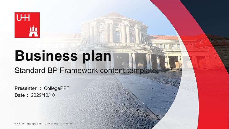 University of Hamburg Competition/Entrepreneurship Contest PPT Template16:9 ratio PPT effect preview image