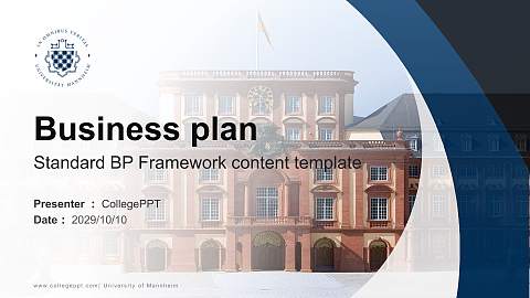 University of Mannheim Competition/Entrepreneurship Contest PPT Template