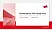 Baden-Württemberg Cooperative State University – Heidenheim campus General PPT Template