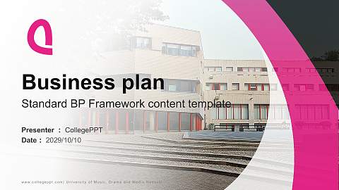 University of Music, Drama and Media Hanover Competition/Entrepreneurship Contest PPT Template
