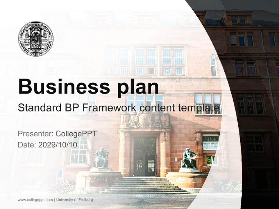 University of Freiburg Competition/Entrepreneurship Contest PPT Template4:3 ratio PPT effect preview image9