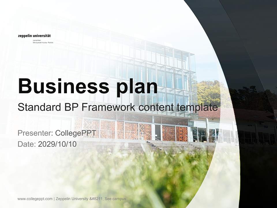 Zeppelin University – See campus Competition/Entrepreneurship Contest PPT Template4:3 ratio PPT effect preview image9