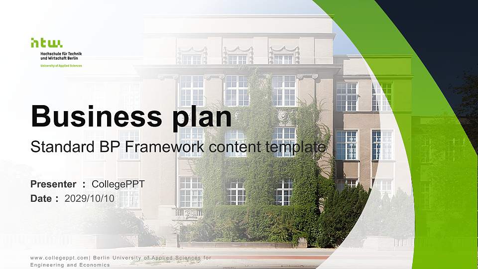 Berlin University of Applied Sciences for Engineering and Economics Competition/Entrepreneurship Contest PPT Template16:9 ratio PPT effect preview image