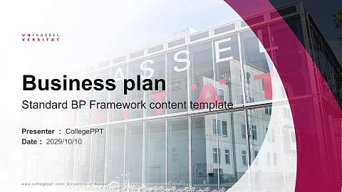 University of Kassel Competition/Entrepreneurship Contest PPT Template