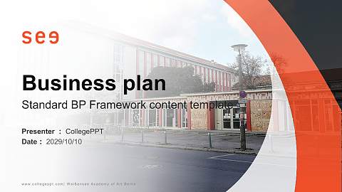 Weißensee Academy of Art Berlin Competition/Entrepreneurship Contest PPT Template