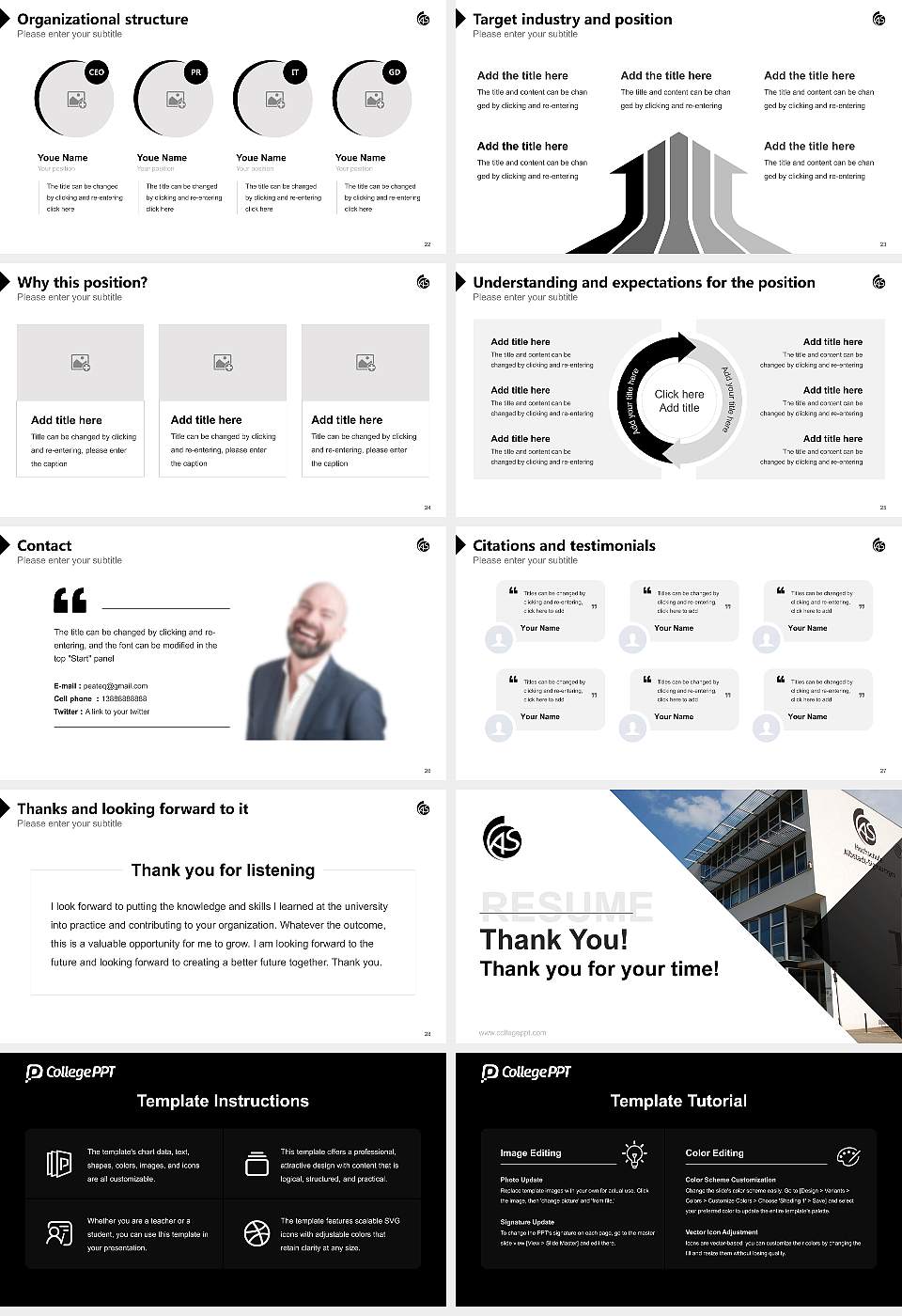 Albstadt-Sigmaringen University Resume PPT Template16:9 ratio PPT effect preview image4
