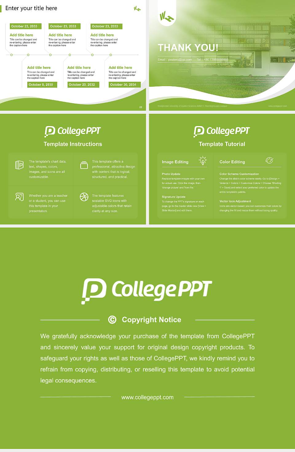 Westphalian University of Applied Sciences – Recklinghausen campus Lecture Sharing and Networking Event PPT Template4:3 ratio PPT effect preview image4