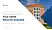 University of Public Administration, Police and Law Mecklenburg-Vorpommern Resume PPT Template