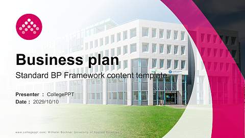 Wilhelm Büchner University of Applied Sciences Competition/Entrepreneurship Contest PPT Template