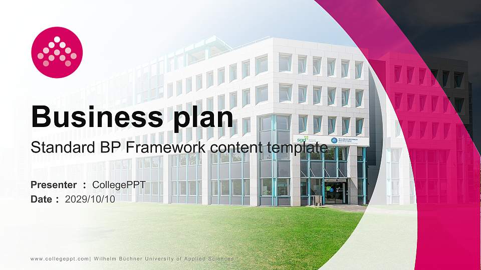 Wilhelm Büchner University of Applied Sciences Competition/Entrepreneurship Contest PPT Template16:9 ratio PPT effect preview image
