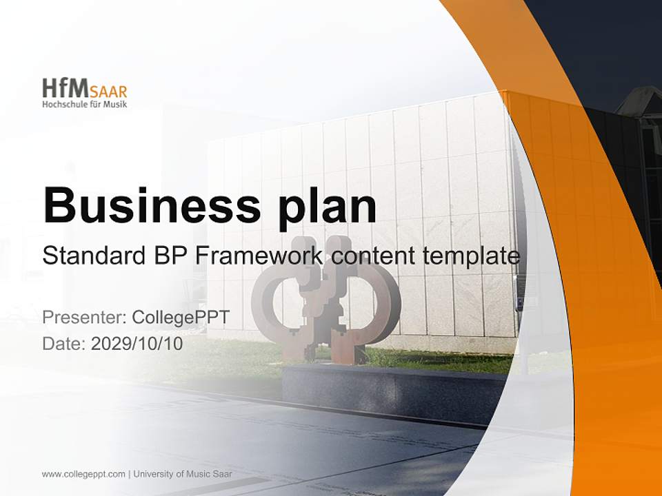 University of Music Saar Competition/Entrepreneurship Contest PPT Template4:3 ratio PPT effect preview image9