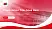 Baden-Württemberg Cooperative State University – Horb campus Lecture Sharing and Networking Event PPT Template