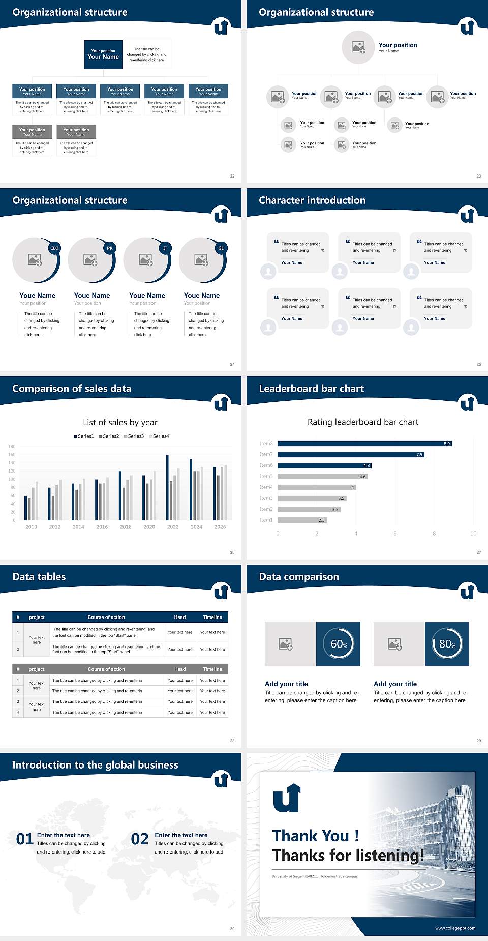 University of Siegen – Hölderlinstraße campus Academic Presentation/Research Findings Report PPT Template4:3 ratio PPT effect preview image4
