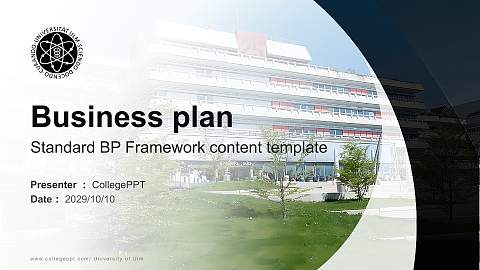 University of Ulm Competition/Entrepreneurship Contest PPT Template