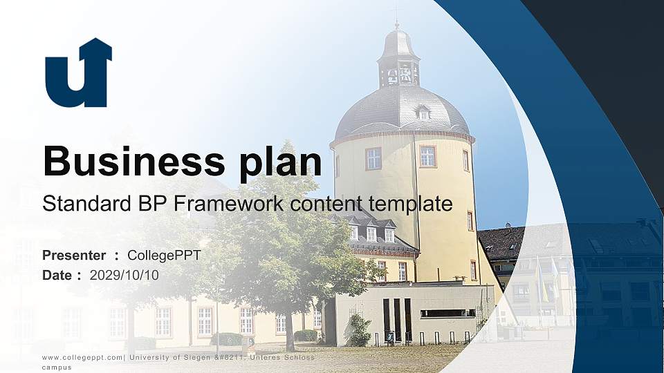 University of Siegen – Unteres Schloss campus Competition/Entrepreneurship Contest PPT Template16:9 ratio PPT effect preview image