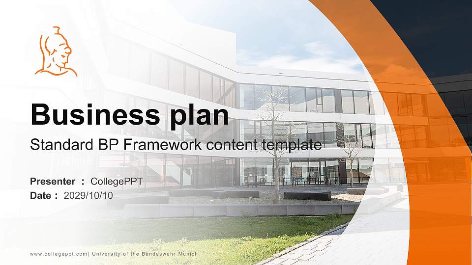 University of the Bundeswehr Munich Competition/Entrepreneurship Contest PPT Template16:9 ratio PPT effect preview image