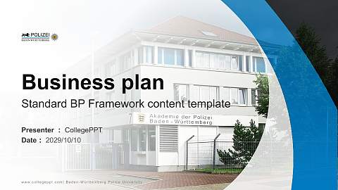 Baden-Württemberg Police University Competition/Entrepreneurship Contest PPT Template