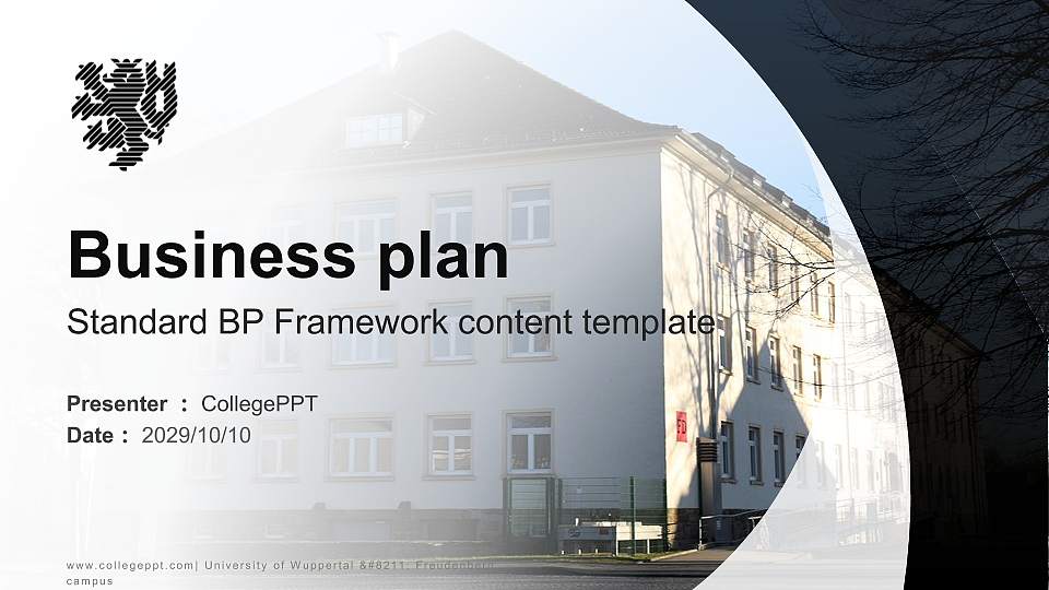 University of Wuppertal – Freudenberg campus Competition/Entrepreneurship Contest PPT Template16:9 ratio PPT effect preview image