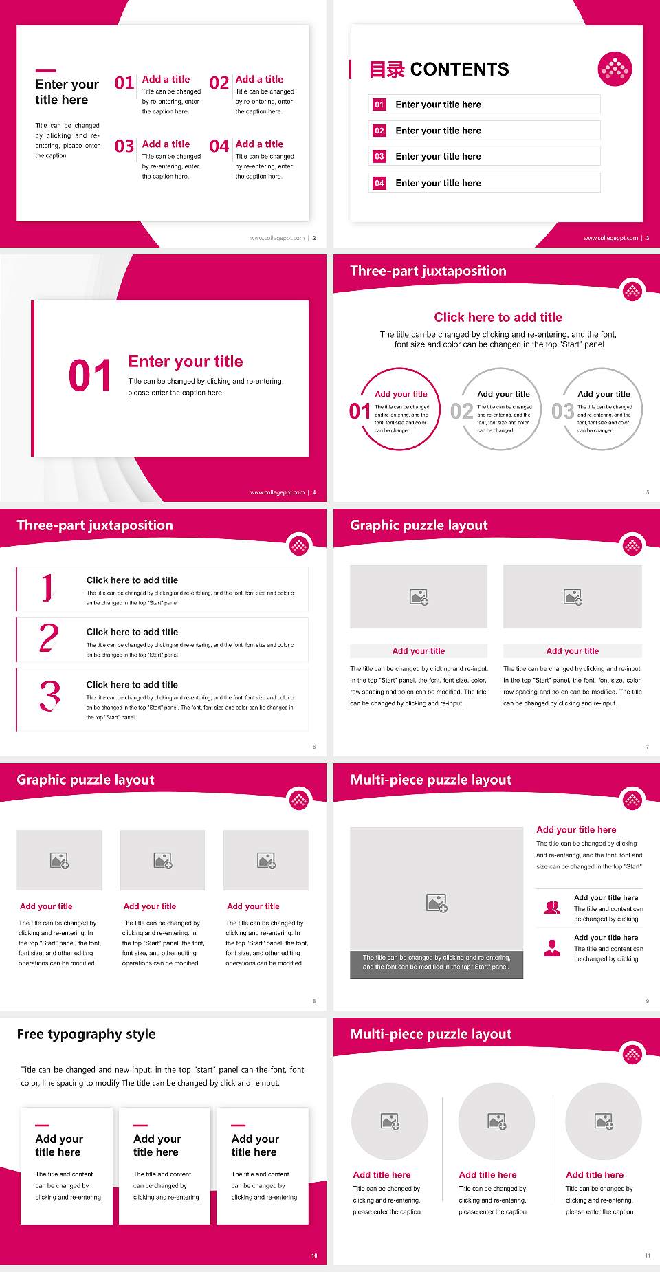 Wilhelm Büchner University of Applied Sciences Academic Presentation/Research Findings Report PPT Template4:3 ratio PPT effect preview image2