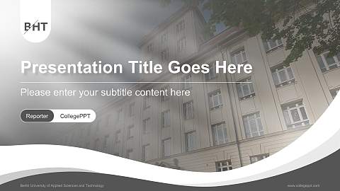 Berlin University of Applied Sciences and Technology Lecture Sharing and Networking Event PPT Template