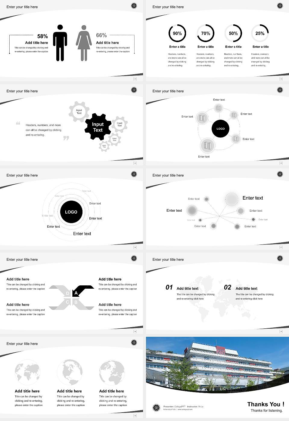 University of Ulm Course/Courseware Creation PPT Template16:9 ratio PPT effect preview image4