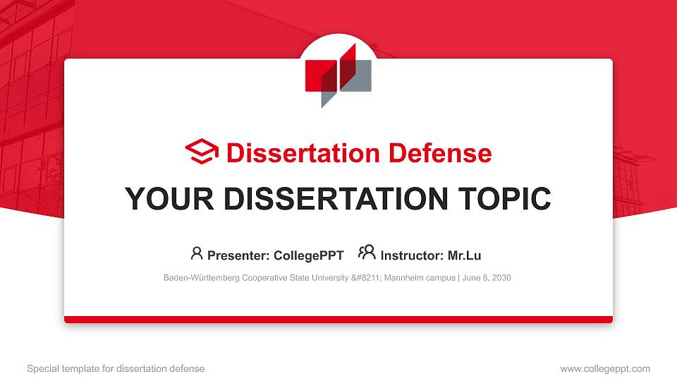 Baden-Württemberg Cooperative State University – Mannheim campus Graduation Thesis Defense PPT Template16:9 ratio PPT effect preview image