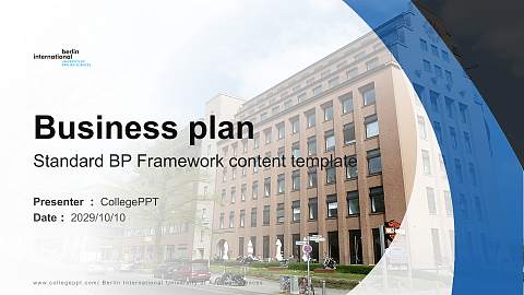Berlin International University of Applied Sciences Competition/Entrepreneurship Contest PPT Template