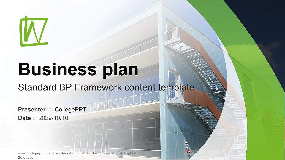 Weihenstephan-Triesdorf University of Applied Sciences Competition/Entrepreneurship Contest PPT Template16:9 ratio PPT effect preview image