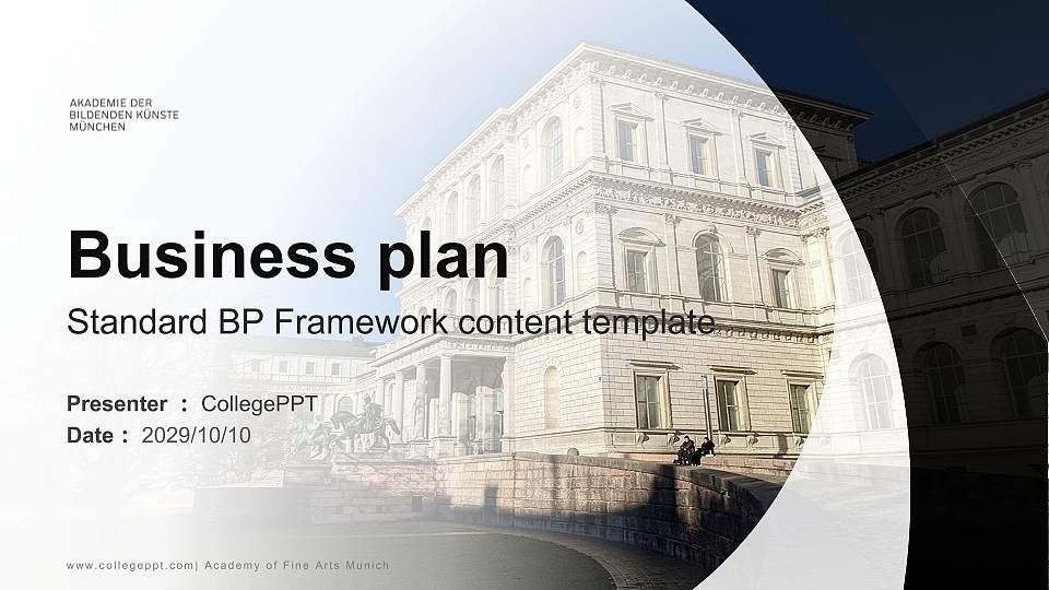Academy of Fine Arts Munich Competition/Entrepreneurship Contest PPT Template16:9 ratio PPT effect preview image