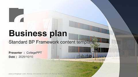 Alanus University of Arts and Social Sciences Competition/Entrepreneurship Contest PPT Template