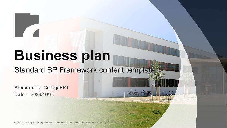 Alanus University of Arts and Social Sciences Competition/Entrepreneurship Contest PPT Template16:9 ratio PPT effect preview image