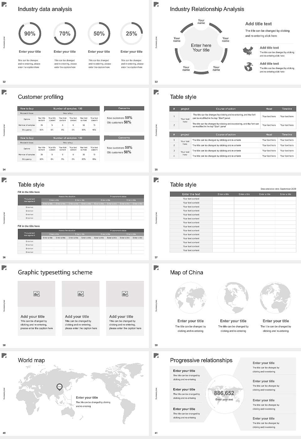 Alanus University of Arts and Social Sciences Competition/Entrepreneurship Contest PPT Template16:9 ratio PPT effect preview image5
