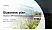 Zeppelin University – See campus Competition/Entrepreneurship Contest PPT Template