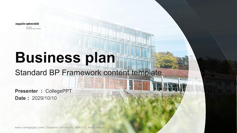 Zeppelin University – See campus Competition/Entrepreneurship Contest PPT Template16:9 ratio PPT effect preview image