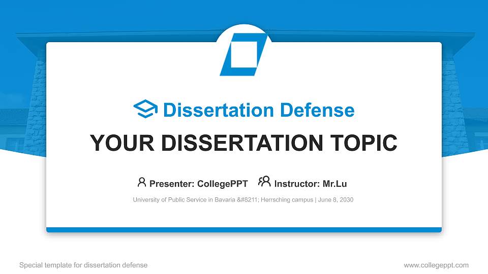 University of Public Service in Bavaria – Herrsching campus Graduation Thesis Defense PPT Template16:9 ratio PPT effect preview image