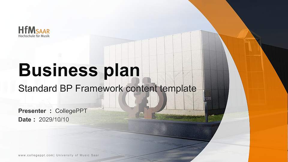 University of Music Saar Competition/Entrepreneurship Contest PPT Template16:9 ratio PPT effect preview image