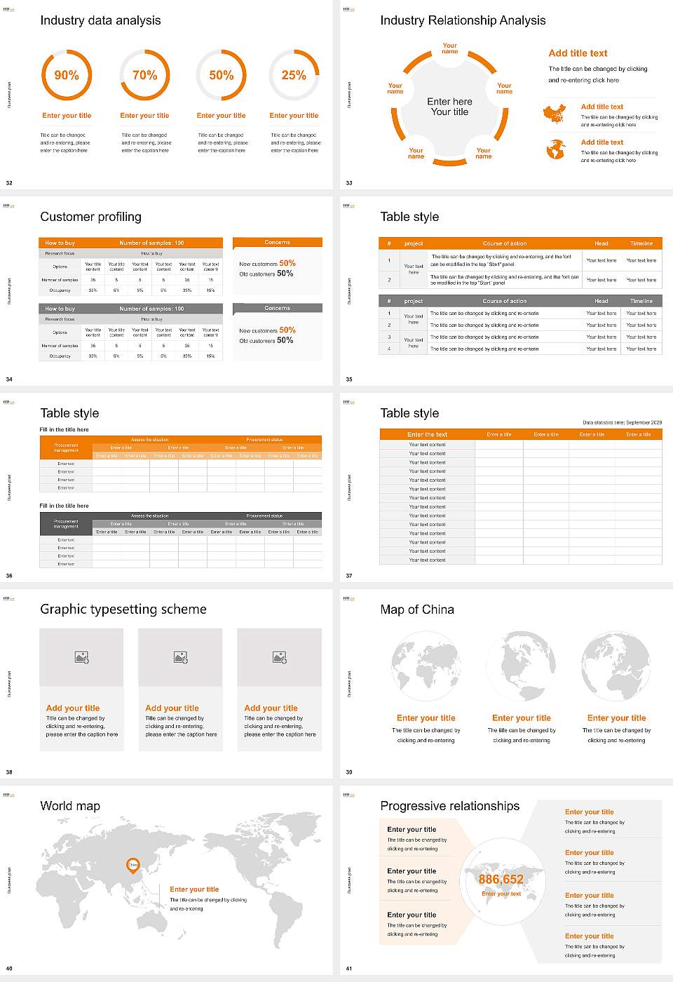 University of Music Saar Competition/Entrepreneurship Contest PPT Template16:9 ratio PPT effect preview image5