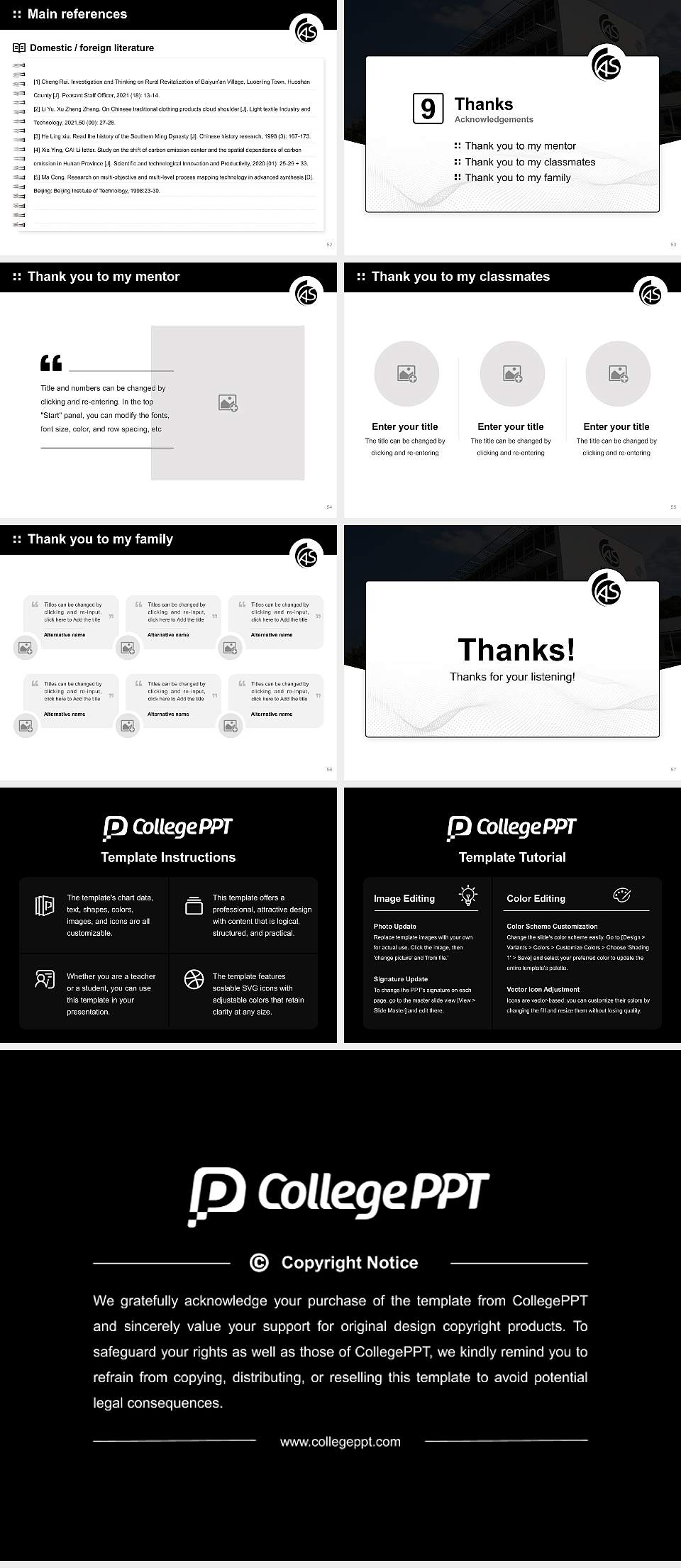 Albstadt-Sigmaringen University Graduation Thesis Defense PPT Template4:3 ratio PPT effect preview image7